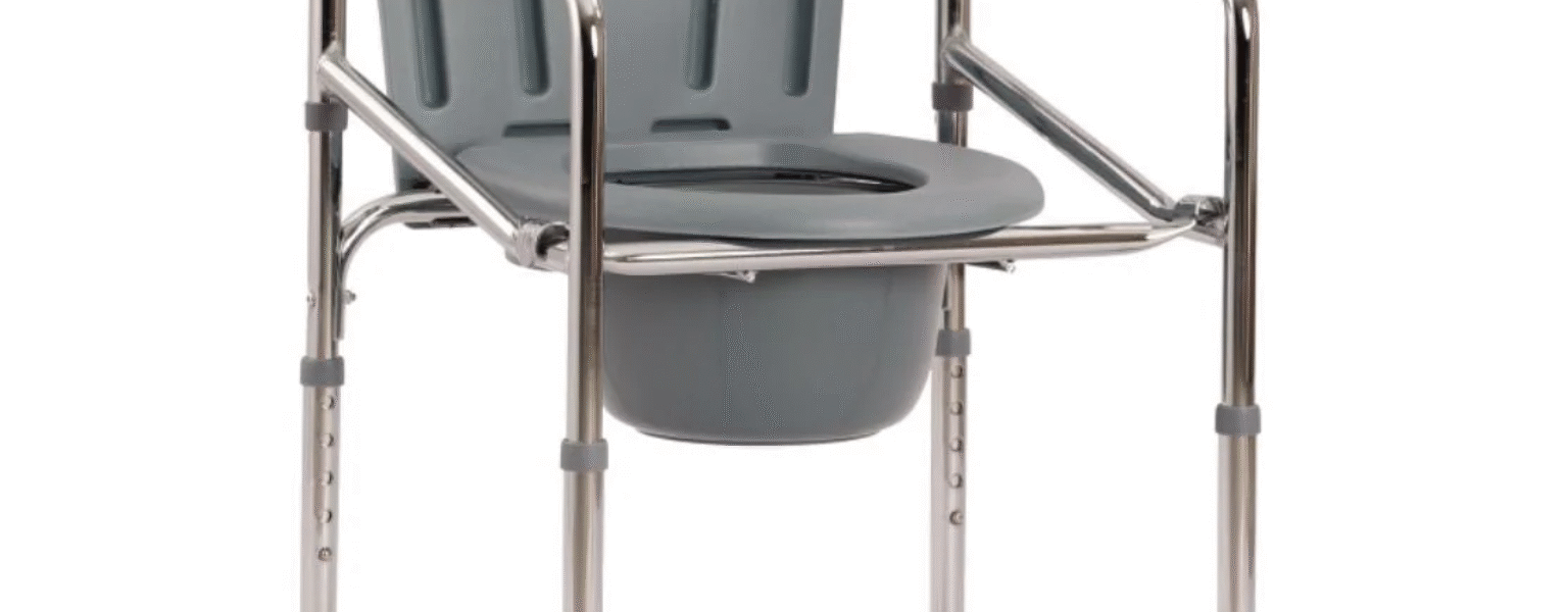 commode chairs