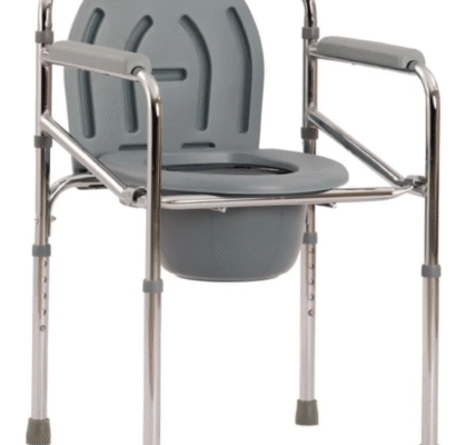 commode chairs
