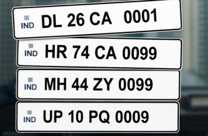hsrp number plate order online