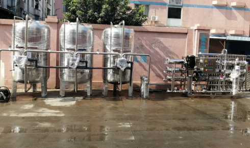 iron & sulfur filtration systems